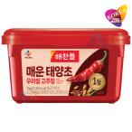 he коричневый n доллар .. кочхуджан 1kg / CJ солнце .gochu Jean Корея приправа ультра .