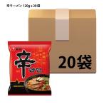 農心 辛ラーメン 20個　あす楽　韓国食品　韓国料理/韓国食材/韓国お土産/韓国お菓子/お菓子/おやつ/韓国せんべい/おつまみ