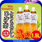 とうもろこしのひげ茶1.5LX3本...