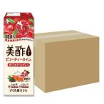 CJジャパン 美酢（ミチョ）ざくろ＆