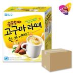 ダムト サツマイモラテ(ゴグマラテ)