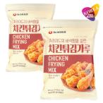 Otaste(農心) チキンパウダー 1kg 2袋セ