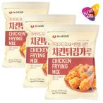 Otaste(農心) チキンパウダー 1kg 3袋セ