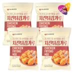 Otaste(農心) チキンパウダー 1kg 4袋セ