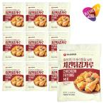 Otaste(農心) チキンパウダー 500g 10袋�