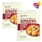 Otaste(農心) チキンパウダー 500g 2袋�