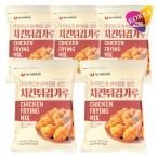 Otaste(農心) チキンパウダー 500g 5袋�