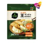 bibigo. man du мясо & овощи 350g 1 пакет / рефрижератор гёдза Bb go one man dugyou The gogi man du. гёдза мясо гёдза 