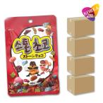 ヘテ ストーンチョコ 40g × 48袋セット 韓国 SEOJU  映え かわいい 韓国グミ ぐみ お菓子 韓国お菓子 チョコ おやつ 石チョコ いしちょこ