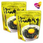 ( бесплатная доставка по всей стране ) Orion jako- родоначальник .... оригинал 50g 2 пакет комплект .. клей модель Корея клей приправа фурикакэ 