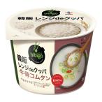 bibigo 韓飯レンジdeクッパ 牛骨コムタン 172g 1個 　 CJフーズ レンジ クッパ 韓国簡易食 即席料理 ダイエット ヘルシー  ビビゴ サムゲタンがゆ レトルト お粥