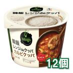 bibigo韓飯レンジdeクッパカ...