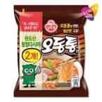 オットギ オドントン�
