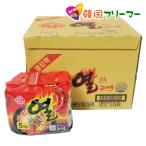 オットギ ヨル(熱)ラーメン(120g)1BOX-40個韓国食品 輸入食品 少女時代 韓国食材/韓国料理/韓国お土産/韓国ラーメン/非常食/防災用/防災グッズ/乾麺/イン…