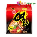 オトギ ヨル(熱)ラーメン(120g)5個 韓国食品 輸入食品 少女時代 韓国食材/韓国料理/韓国お土産/韓国ラーメン/非常食/防災用/防災グッズ/乾麺/インスタントラ