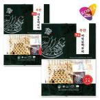  рефрижератор вентилятор gon. одэн & вода моти 460g 2 пакет комплект / соус имеется круг . Mini 4 угол . одэн Homme k Корея одэн 