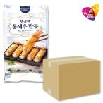冷凍 M＆N 丸ごとえびマンドゥ 200g  20袋 1BOX 箱売り　 / トンセウマンドゥ 韓国餃子 焼き ギョウザ