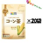 清浄園コーン茶×20袋コーンひげ茶...