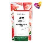 CAFFEBENE スイカエード 190ml 10袋セット/ 韓国コンビニ パウチドリンク カフェベネ 飲み物
