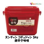 sn коричневый n кочхуджан 5kg X 1 шт gochu Jean красный острый перец тест . Корея приправа Корея кулинария Корея пищевые ингредиенты Корея еда 