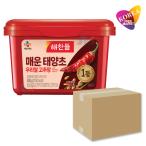 he коричневый n доллар .. кочхуджан 500g 20 шт. комплект / CJ солнце .gochu Jean Корея приправа ультра .