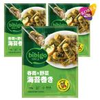 冷凍 bibigo 春雨＆野菜 海苔巻き 350g 3袋セット / ビビゴ キムマリ 韓国 海苔巻揚げ ギムマリ