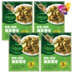 冷凍 bibigo 春雨＆野菜 海苔巻き 350g 4袋セット / ビビゴ キムマリ 韓国 海苔巻揚げ ギムマリ