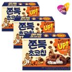 CW 餅チョコチップ 90g(5P) 3個セット / チョンウ もちもち チョコチップ 韓国お菓子