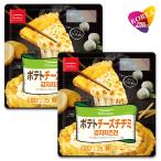  тянуть mwon картофель сыр чиджими 165g 2 пакет комплект / рефрижератор Asahico Asahi ko Корея jijimi маленький mgechon