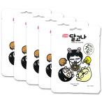  ручная работа darugonakarume жарение 20g 5 пакет сладости Корея сладости darugona Корея еда 