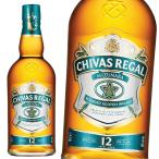 シーバスリーガル ミ�