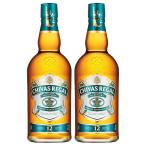 シーバスリーガル ミ�