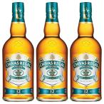 シーバスリーガル ミ�