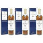 正規品 ザ マッカラン 