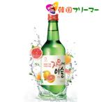 チャミスル　グレープフルーツ(ザモンエイスル)　360ml　1本　韓国食品/韓国食材/お酒/焼酎/韓国焼酎/韓国お酒 韓国酒/キムチ/お米/チヂミ/父/洋酒/美味しい…
