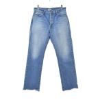 JOHNBULL / ジョンブル Attick by Johnbull 23SS AT231P04 12oz デニム テーパード ジーンズ デニムパンツ