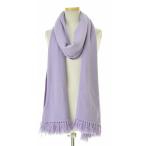 FRUITCAKE / フルーツケイク カシミヤニット ストール