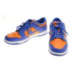 NIKE / ナイキ DV0833-800 DUNK LOW RETRO ダンク スニーカー