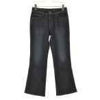 Mrs. Jeana MJ-4043 ботинки cut Denim брюки 