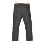 +J 438112 cell biji распорка джинсы Denim брюки 