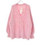 Riberry / リベリー RZ-0064 シャギーVネックカーディガン 長袖カーディガン