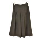 niko and... / Nico and TRPU tuck гаучо брюки 