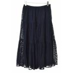 Drawer / ドゥロワー 21AW 6524-299-1606 エンブロイダリーマキシ スカート