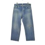 chimala / チマラ CS39 MP01 Relaxed Fit Baggy Jeans Target Selvedge Jeans デニムパンツ