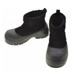 ショッピングディーゼル DIESEL / ディーゼル Y03586 P6898 T8013 D-DONALD MONTONE ブーツ