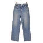 woadblue × IENA / War do голубой × Iena 23SS WB2333I специальный заказ HIGHRISE распорка Denim брюки 