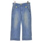 ETOILE ISABEL MARANT / etoile i The bell ma Ran Denim укороченные брюки 