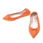 kurun TOKYO /krun Tokyo Mathilde -Suede orange балетки 