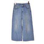 ARNOLD PALMER / Arnold Palmer Denim укороченные брюки 
