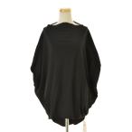 COGTHEBIGSMOKE / コグザ